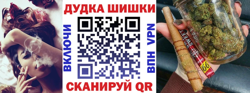 Как найти закладки Абинск Alpha-PVP  АМФЕТАМИН  МАРИХУАНА  Кокаин  blacksprut tor  Мефедрон 