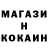 ГЕРОИН гречка Muratbek Aibas