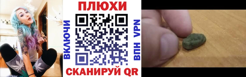ГАШИШ hashish  kraken зеркало  Абинск  купить  сайты 