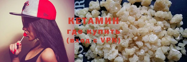 мефедрон VHQ Абаза