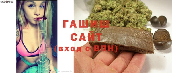 сатива Алзамай