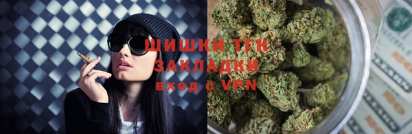 альфа пвп VHQ Абинск