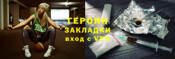 амф Алексин