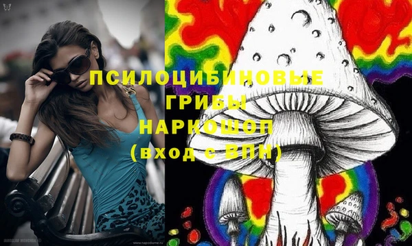 мефедрон VHQ Абаза