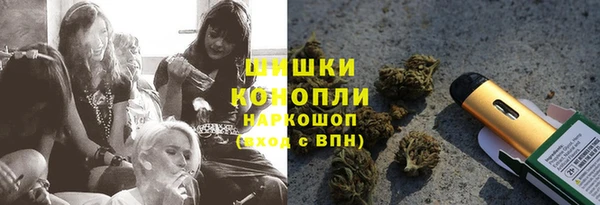 мефедрон VHQ Абаза