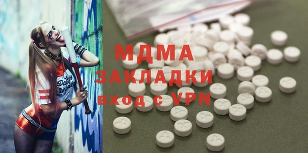 мяу мяу мука Алексеевка