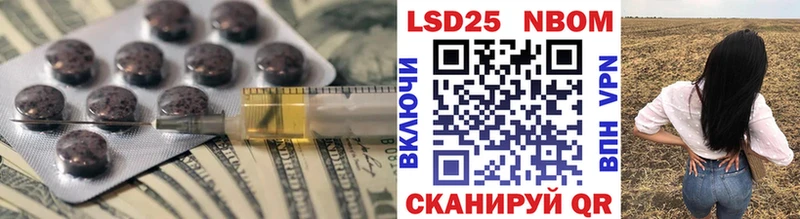 ЛСД экстази ecstasy  Абинск 