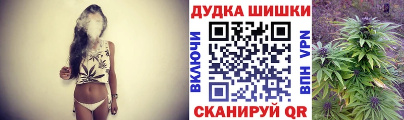 купить наркотик Абинск KRAKEN ссылка МАРИХУАНА AK-47